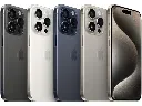 Apple iPhone 15 Pro Max lineup.webp