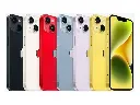 Apple iPhone 14 lineup 2.webp