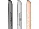 Apple iPad 10.2 (8.gen) 2020 lineup.webp