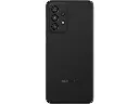 Samsung Galaxy A33 Awesome Black back.webp