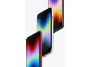 Apple iPhone SE 2022 Series.webp