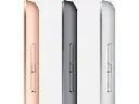 Apple iPad 10.2 (7.gen) 2019 colors.webp