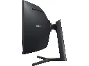 Samsung S49A950 49 ultrabred buet skjerm 4.webp