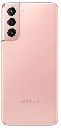 Samsung Galaxy S21 Phantom Pink 2.webp