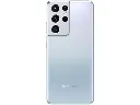 Samsung Galaxy S21 Ultra Phantom Silver 2.webp