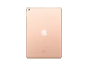 Apple iPad 10.2 (7.gen) 2019 Gold 2.webp