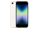 Apple iPhone SE 2022 Starlight.webp