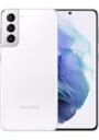 Samsung Galaxy S21 128 GB Phantom White