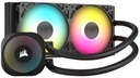 Corsair Nautilus 240 ARGB