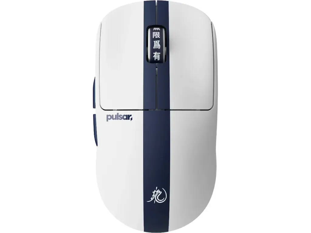 Pulsar X2 CRAZYLIGHT gamingmus medium Bruce Lee 85 Edition