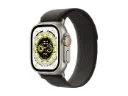 Apple Watch Ultra 1 49mm Natural Titanium
